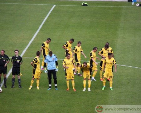 Ботев припомня паметен мач от евротурнирите днес