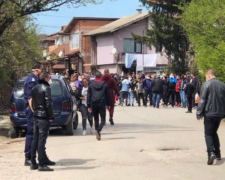 Потушиха ромския протест във Факултета
