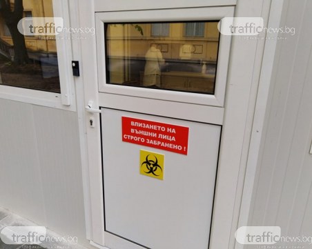 13 нови случая с COVID-19, заразените у нас са вече 878