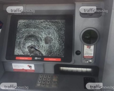 Вандали потрошиха банкоматите в Кючука