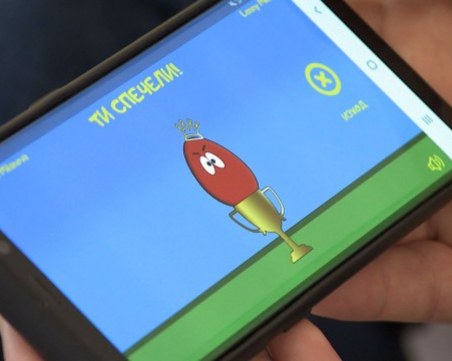 Българско семейство създаде приложение за виртуално чукане с яйца