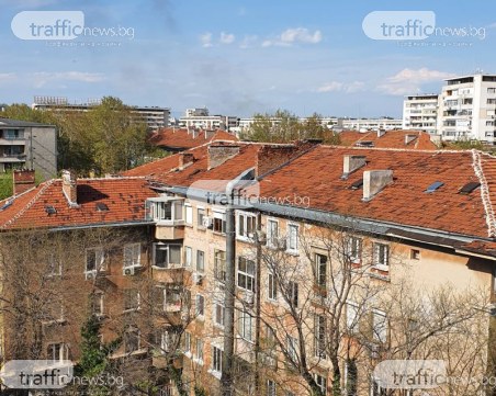 Пожар в района на 