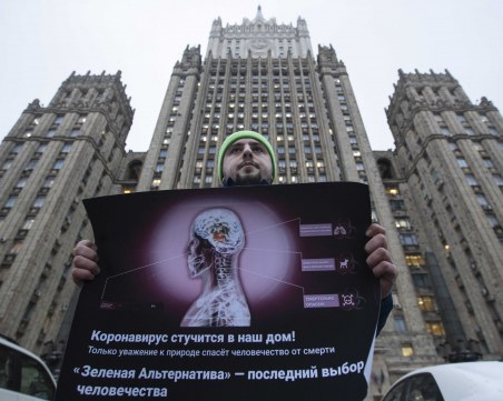 Заразата в Русия достигна рекордни размери