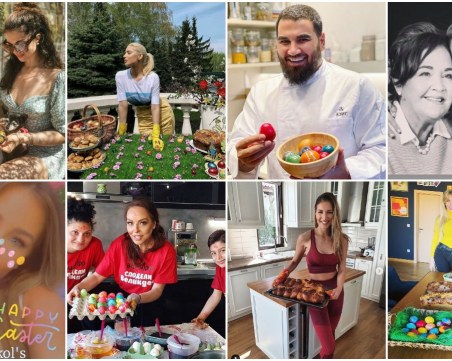 Любими бг звезди шашнаха с пъстри яйца и вкусни козунаци за Великден 2020