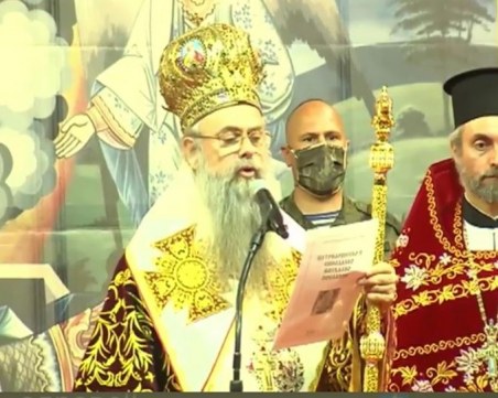 70 000 пловдивчани са гледали празничната литургия онлайн