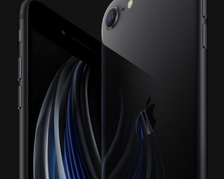 Ето цената на iPhone SE в България