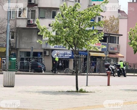 Шофьор мина през мантинелата на голям пловдивски булевард