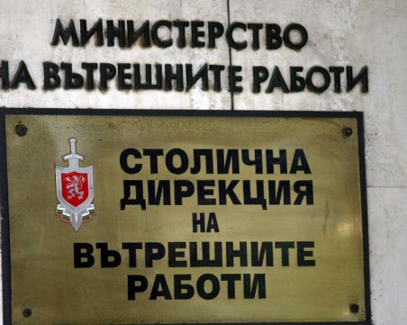 Задържаха майката на шофьора, обвинен за смъртта на Милен Цветков