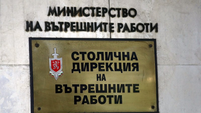 Задържаха майката на шофьора, обвинен за смъртта на Милен Цветков
