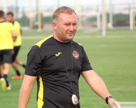 Николай Киров - Белия поема Арда