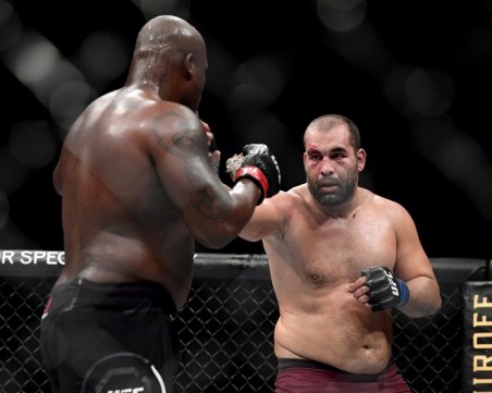 Отмениха събитие с участието на Багата