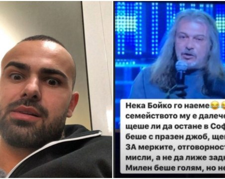 Ричард Величков за Маги Халваджиян: Нека Бойко го наеме