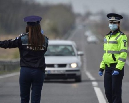Над 200 000 души - глобени за нарушаване на мерките в Румъния