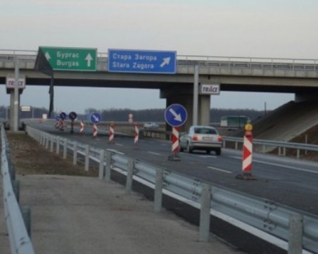 Ремонт на АМ 