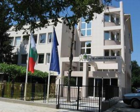 Рокадите в  пловдивската полицията продължават!