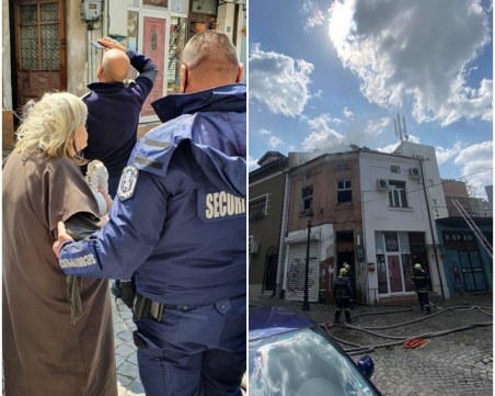 Собственичката на изгорялата къща в Капана: Вече нямам дом, ще се хвърля в Марица!