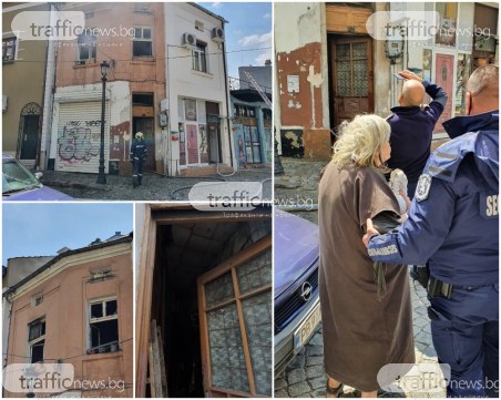 Станка, чийто дом изгоря в Капана, вече има покрив над главата