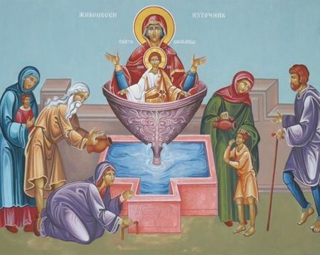 Светли петък е! Празникът на Пресвета Богородица