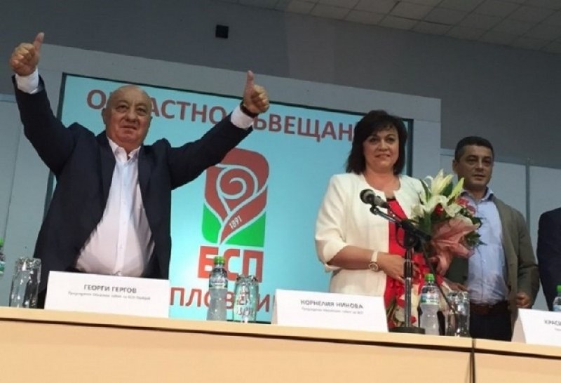 Пловдивски депутати от БСП скочиха на Георги Гергов, поискаха да се разграничи от партията