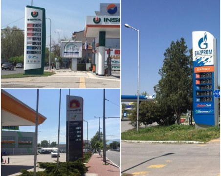 Бензинът в Пловдив падна под 1.50 лв. за литър, газта – 65 стотинки