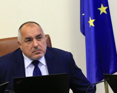 Борисов: През юли влизаме в чакалнята на Еврозоната