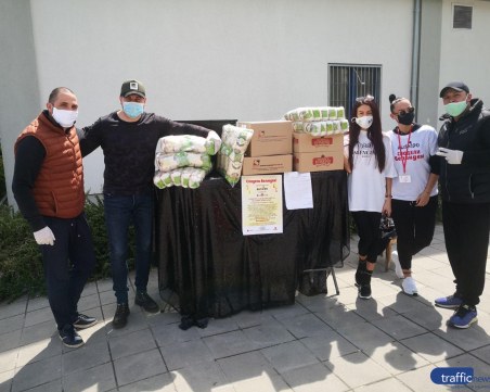 Кампанията 