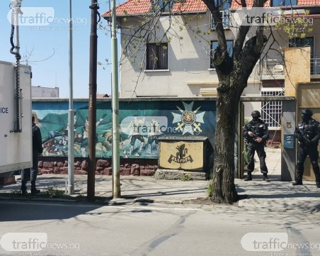 Мащабна спецакция в София, има арестивани