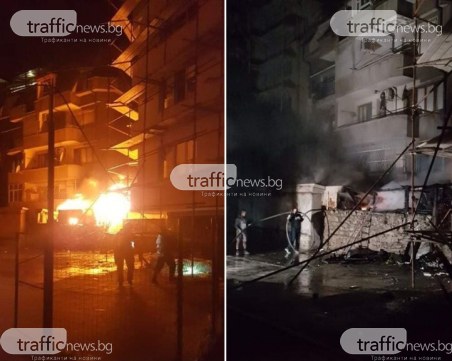 Четирима пловдивчани са откарани в болница след среднощния пожар в центъра на града