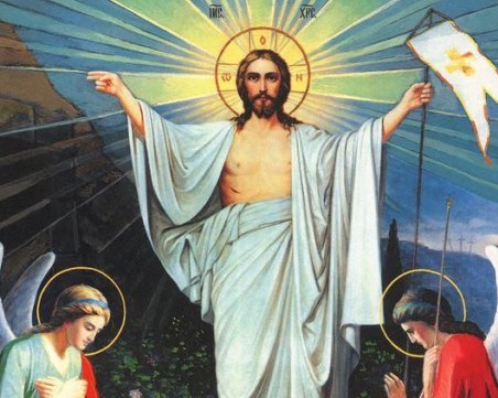 Днес е Светла Събота - не се пере и не се шие!