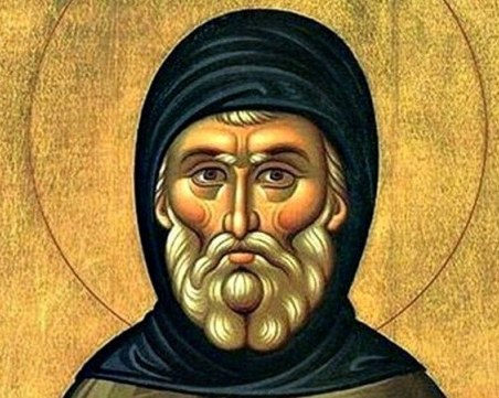 Кой празнува имен ден днес?