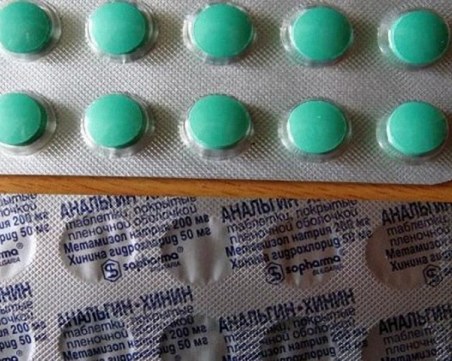 Разрешиха износа на аналгин-хинина от България! Резервът у нас бил пълен