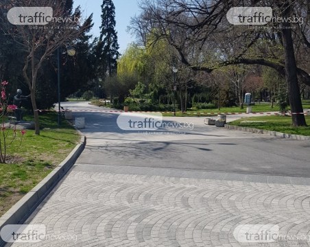 Столична община: Забраната за паркове, градини и събиране на хора продължава да е в сила