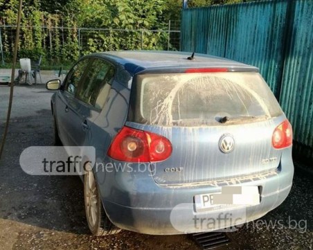 Удариха автомивка в Пловдив с 3 бона, укривала оборот