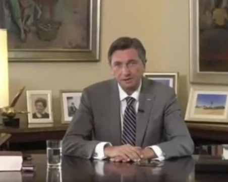 Словенският президент: Възхищавам се на българите