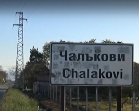 Камери запечатаха обири на магазини в Пловдивско