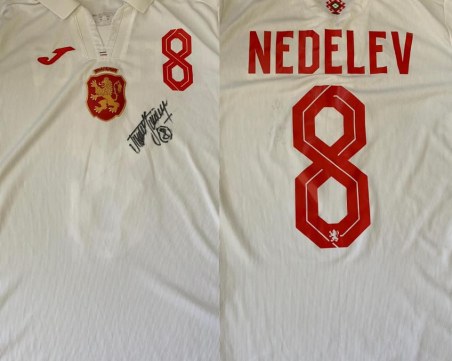 Неделев се включи в благотворителния търг на Мико