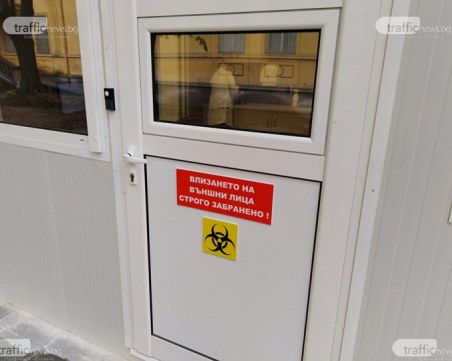Няма зараза в Спешна помощ в Пловдив – всички проби са отрицателни
