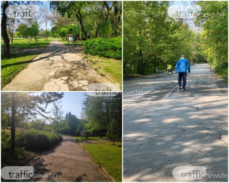 Макар и отворени парковете в Пловдив все още са празни! Пейките с ленти, охрана - липсва
