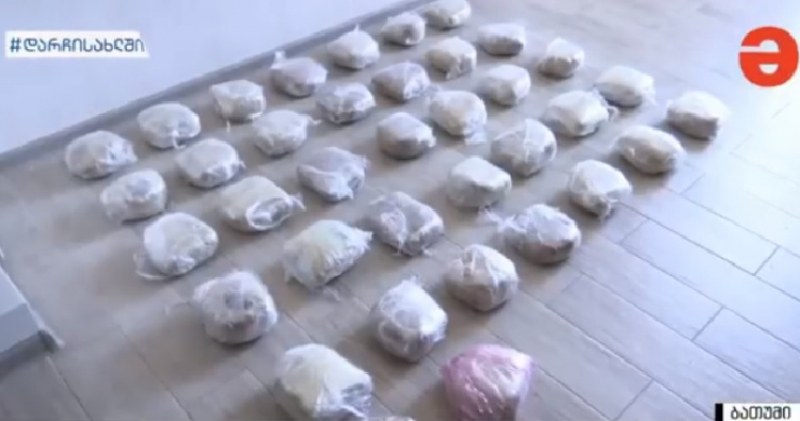 Спипаха двама българи с 40 кг хероин в Грузия
