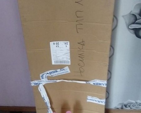 Асеновградчани събраха средства и купиха носилка за Бърза помощ