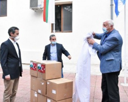 Консулът на Турция с дарение за пловдивските болници