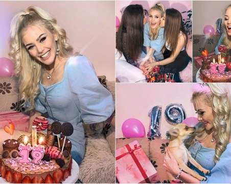 Любимката на тийновете - Лидия стана на 19, изненадаха я с парти под карантина