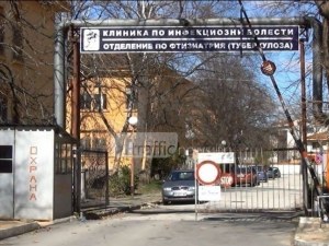 Пловдивски клуб дари 2 000 респираторни маски на Инфекциозна клиника