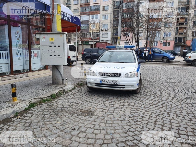 Удар срещу дрогата в Пловдив, четирима са в арестите