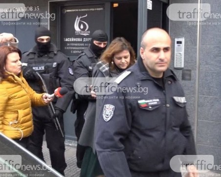 Шефката на Басейнова дирекция иска на свобода, магистратите я порязаха