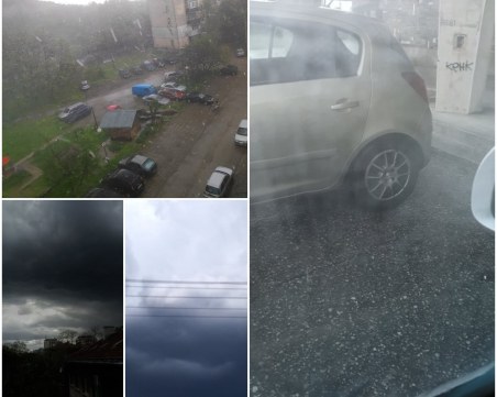 Градушка удари Пловдив