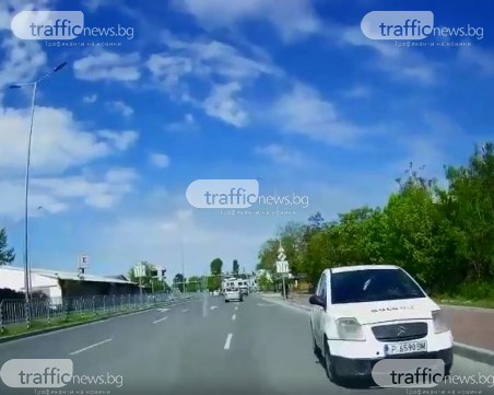 Камикадзе от Русе в Пловдив! Шпори в насрещното на новия бул.