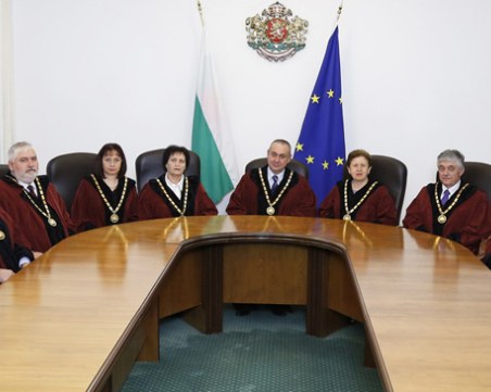 Конституционният съд с фундаментално решение