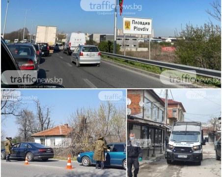 Пловдив с най-много актове за маски, фалшивите декларации - близо 80