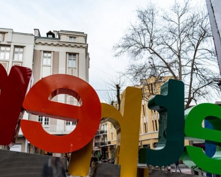 Стартира Кризисният фонд за подкрепа на независими пловдивски творци и артисти